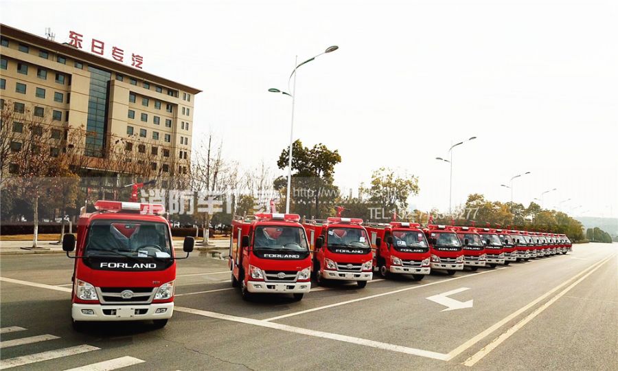 福田微型消防车发车现车 福田微型消防车发车现车
