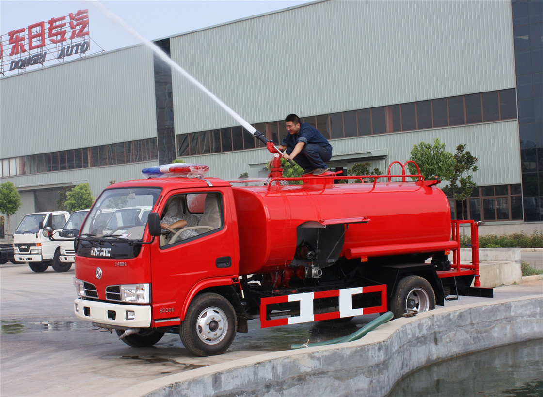 消防洒水车 消防洒水车
