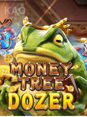 Jungle King
