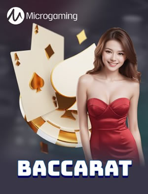 Mậu Binh Chiến Thuật