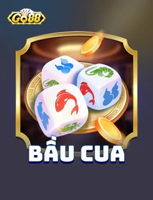 Niu Niu